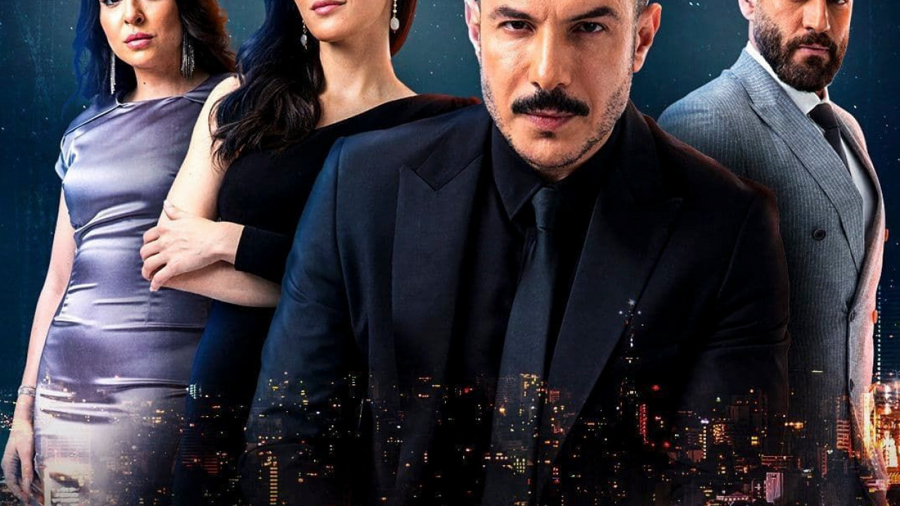 الثمن الحلقة 60
