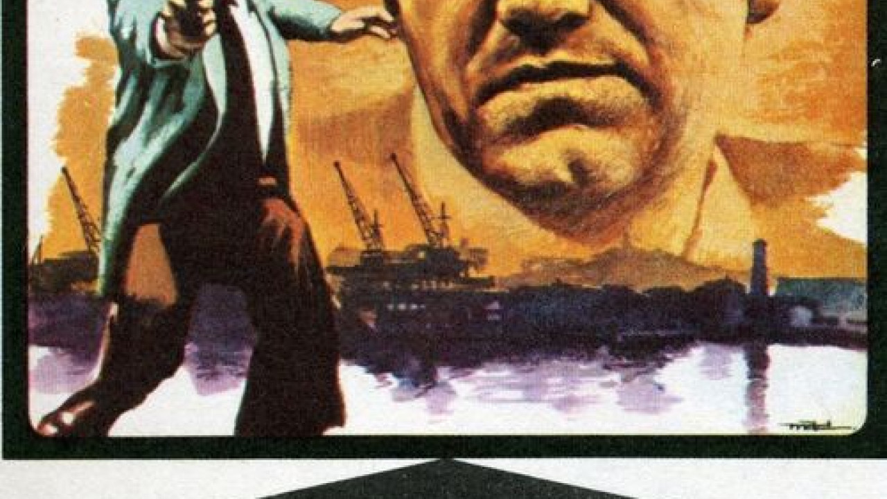 French Connection II ( 1975 )