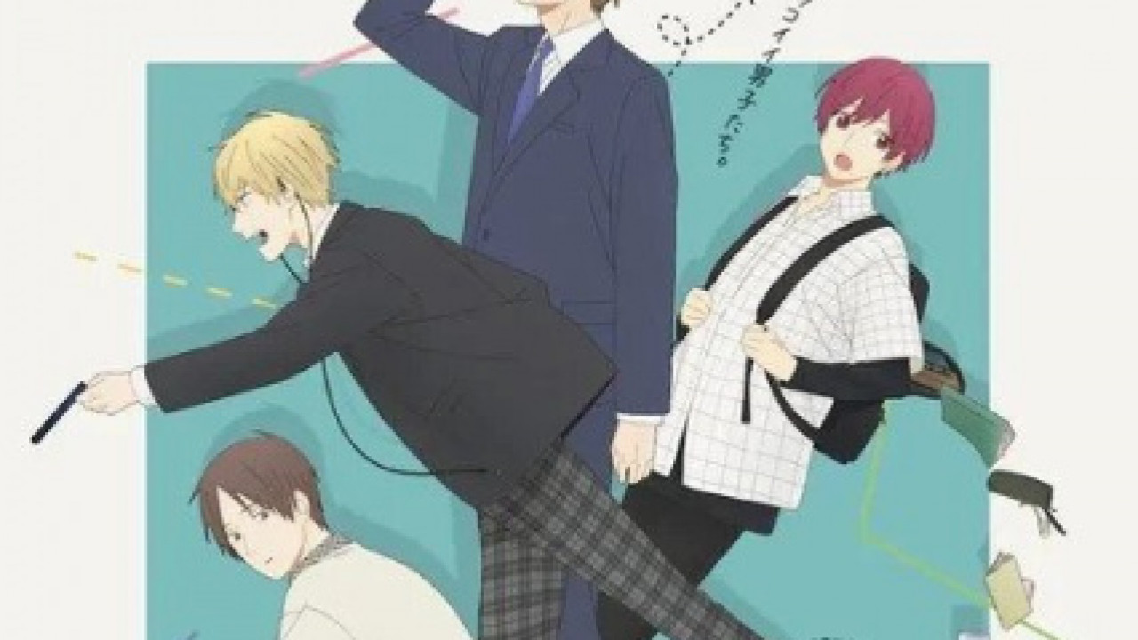 انمي Cool Doji Danshi الموسم الاول الحلقة 19