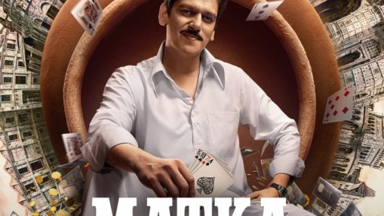 Matka King الموسم الاول الحلقة 7
