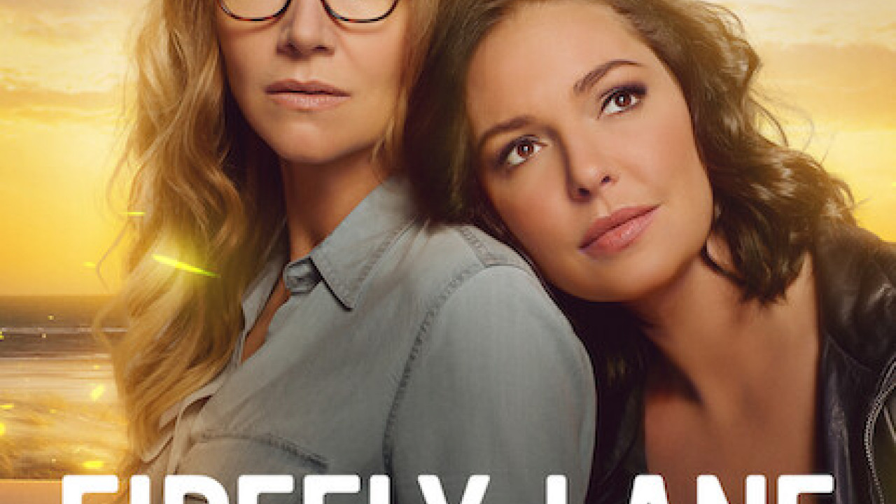 Firefly Lane الموسم الثاني الحلقة 12