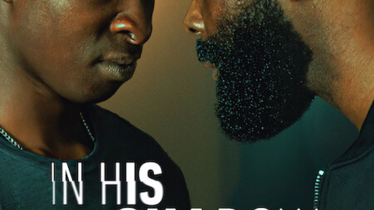 In His Shadow ( 2023 )