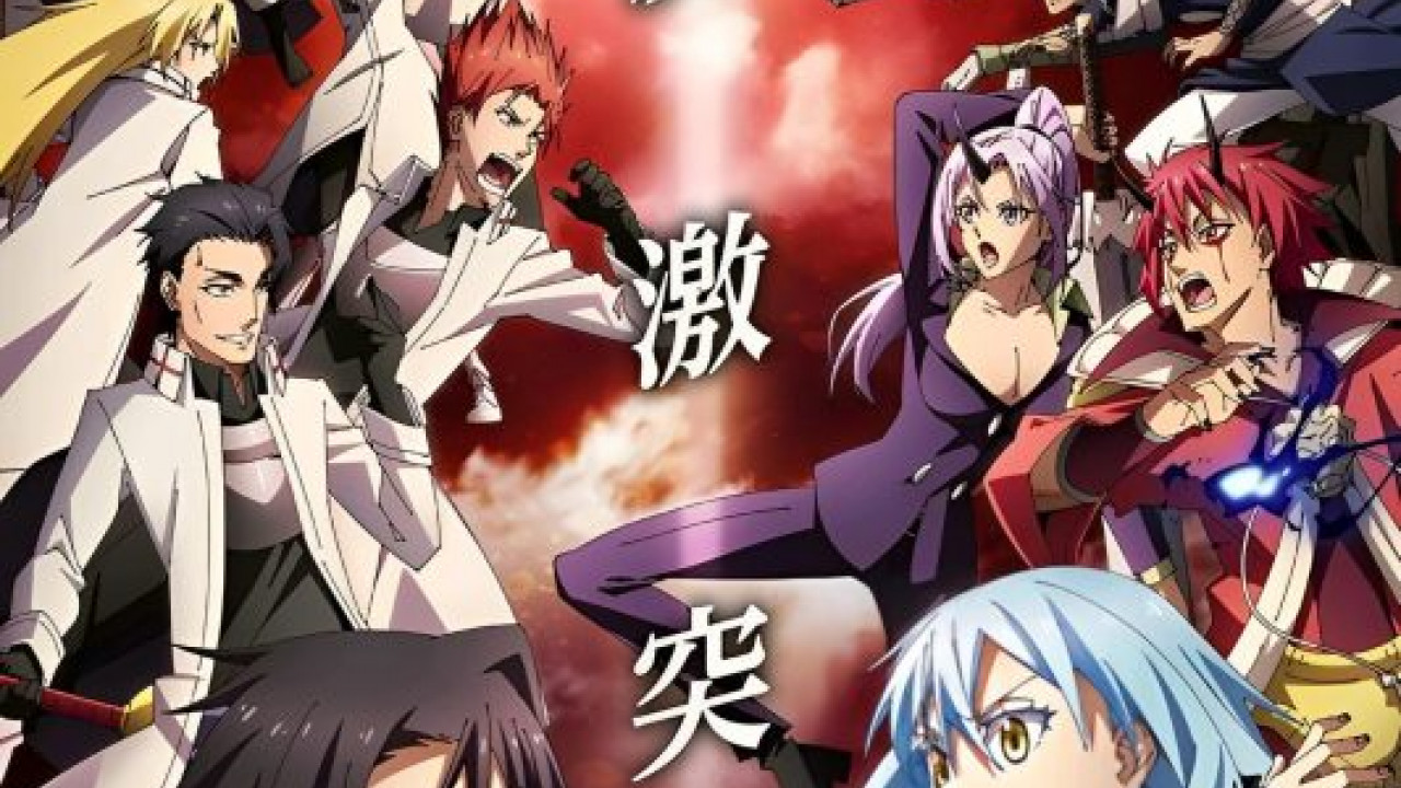 انمي Tensei shitara Slime Datta Ken الموسم الثالث الحلقة 2