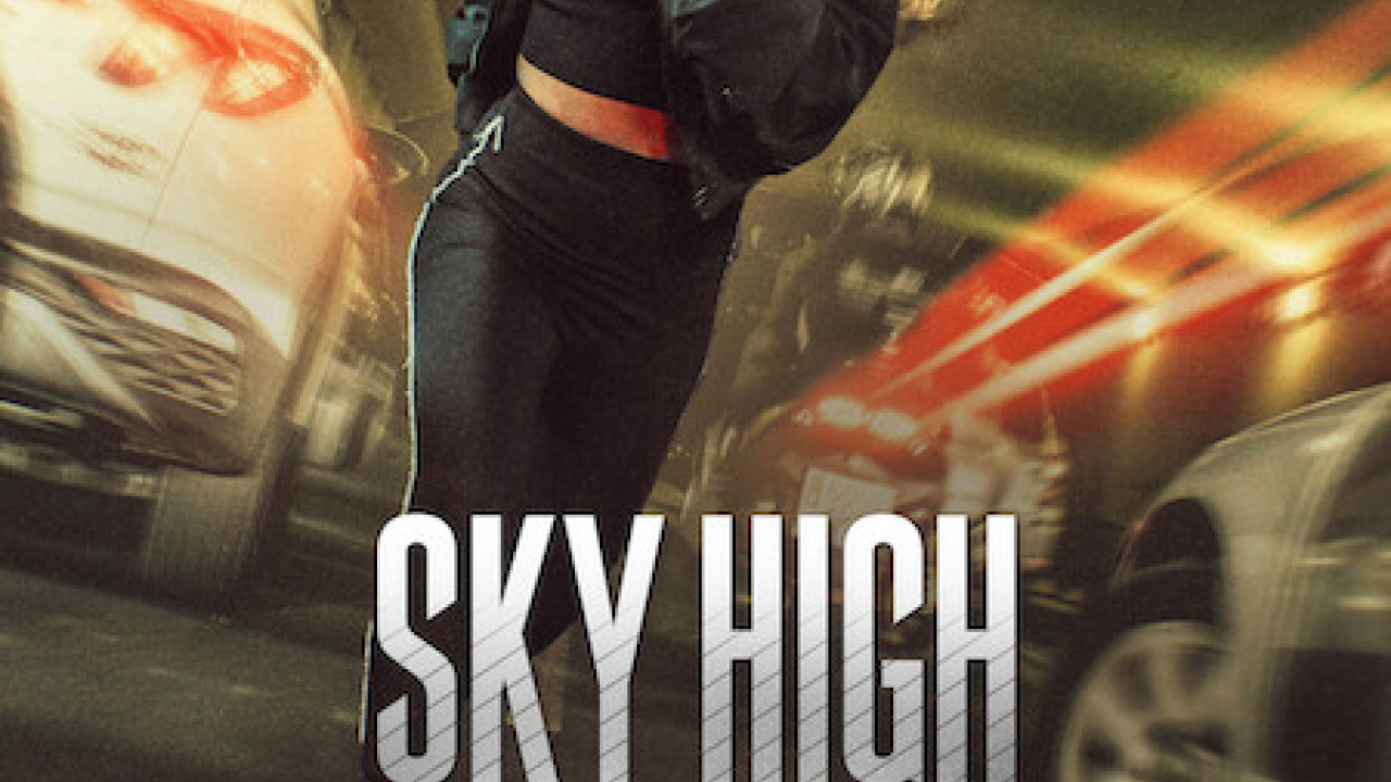 Sky High الموسم الاول الحلقة 5